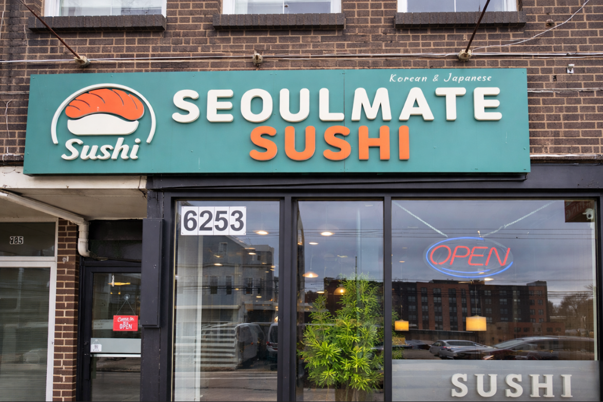 6253 Quinpool Rd. Look for the teal sign.